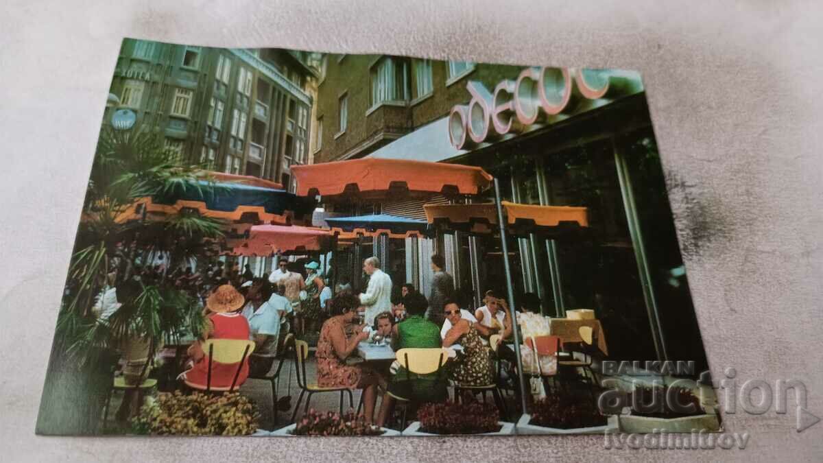 Пощенска картичка Варна Кафе Одесос 1973