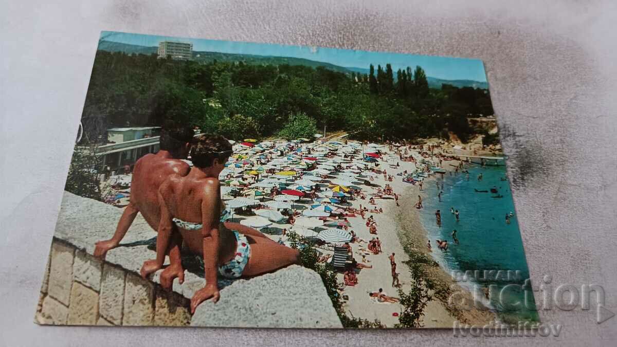 Postcard Druzhba The Beach 1969