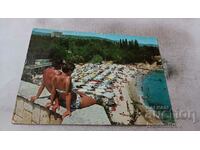 Postcard Druzhba The Beach 1969