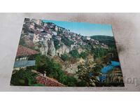 Καρτ ποστάλ Veliko Tarnovo 1974