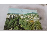 Postcard Gabrovo