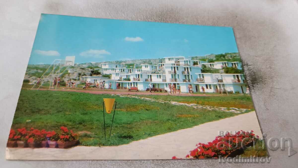 Postcard Rusalka Resort 1971
