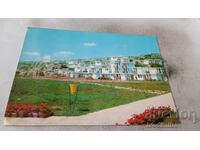 Καρτ ποστάλ Rusalka Resort 1971