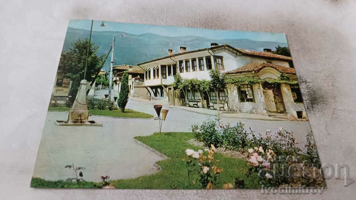 Postcard Karlovo Street Vasil Levski