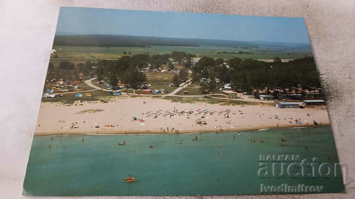 Postcard Obzor 1988