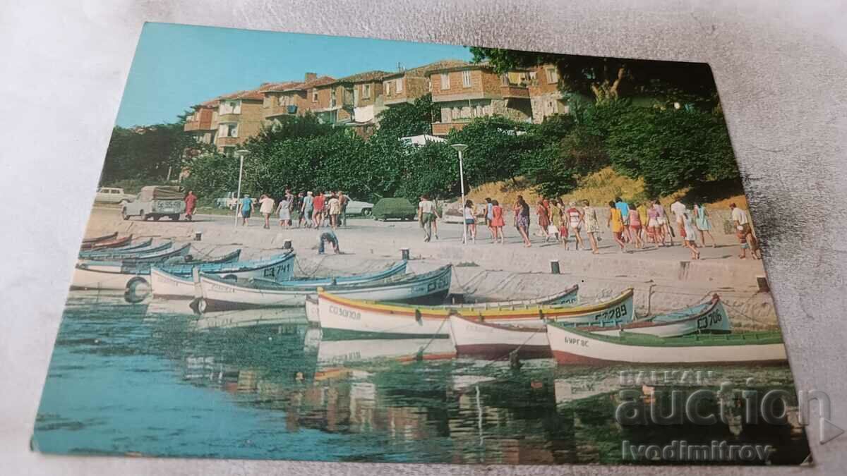 Пощенска картичка Созопол Пристанището 1975