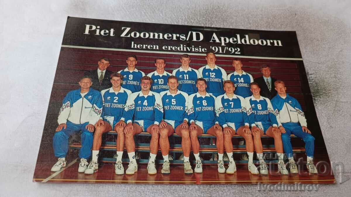 П К Piet Zoomers/D Apeldoorn heren eredivisie '91/92