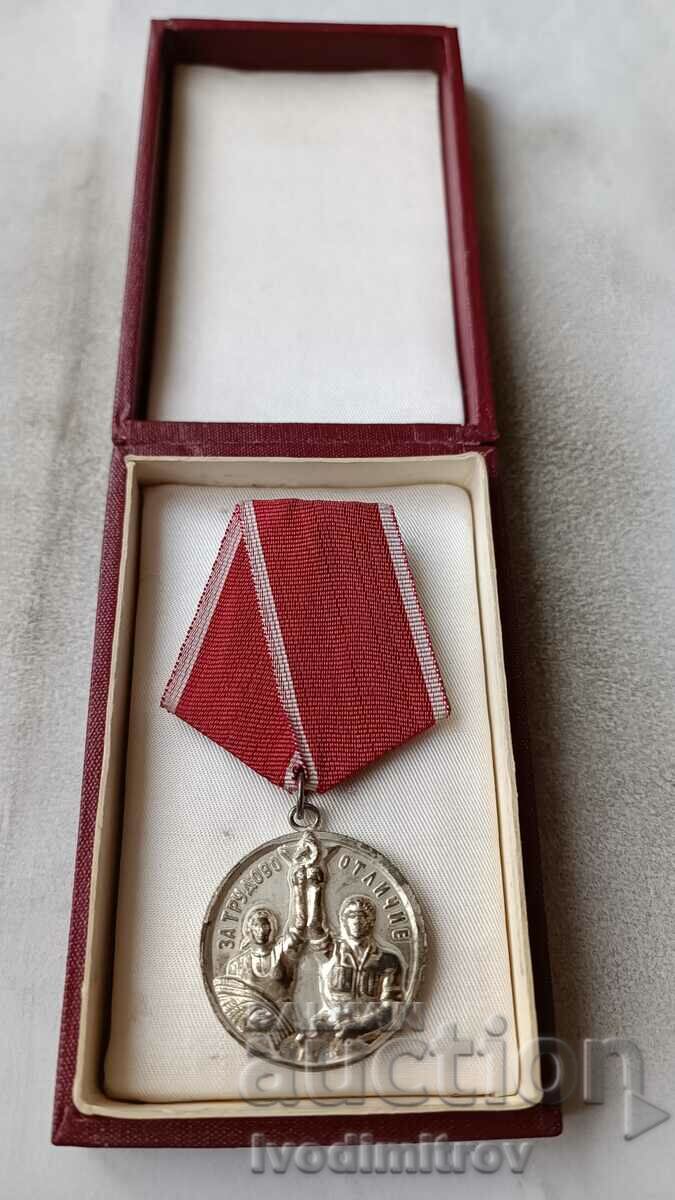 Medalia pentru distincție