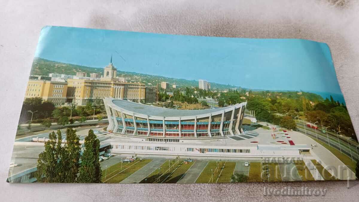 Carte poștală Palatul Sportului și Culturii din Varna 1977