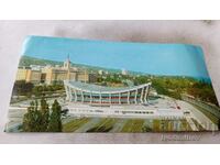 Пощенска картичка Варна Дворецът на спорта и културата 1977