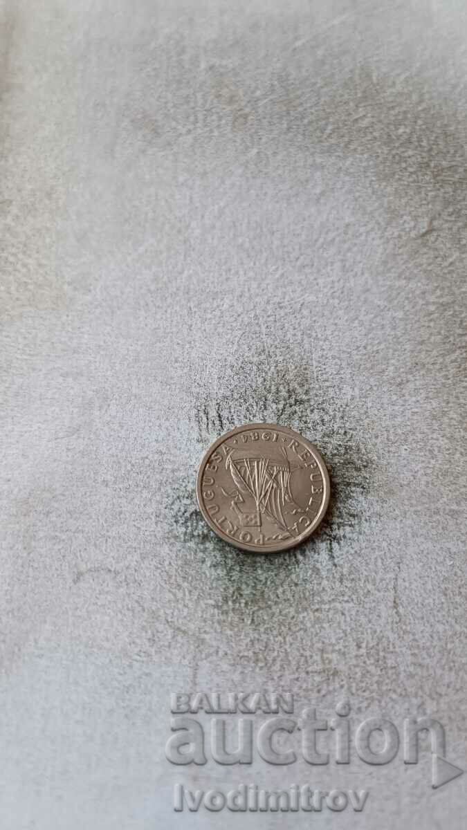 Portugal 2.50 Escudo 1984 with price 0.65 BGN | € 0.33 Portugal 2.50 Escudo 1984 with price 0.65 BGN | € 0.33