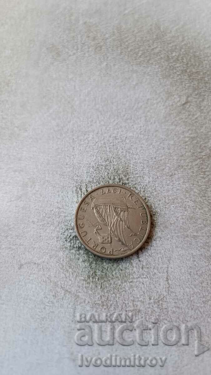 Portugal 5.00 Escudos 1977 with price 0.85 BGN | € 0.43 Portugal 5.00 Escudos 1977 with price 0.85 BGN | € 0.43