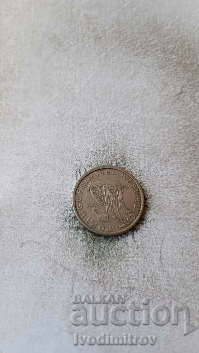 Portugal 5.00 Escudos 1981 with price 0.85 BGN | € 0.43 Portugal 5.00 Escudos 1981 with price 0.85 BGN | € 0.43