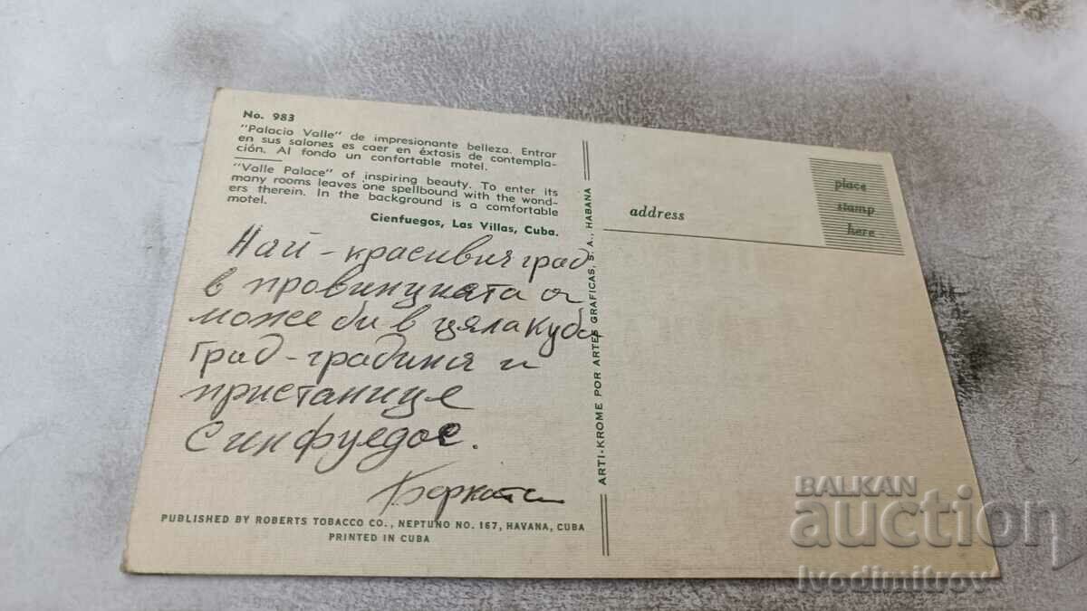 Postcard Sienfuegos Las Villas Palacio Valle with price 0.85 BGN | € 0.43