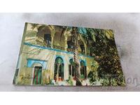 Καρτ ποστάλ Laghoulat Hotel Marhaba 1968
