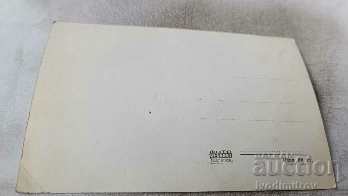 Postcard Kiten Beach with price 2.15 BGN | € 1.10 Postcard Kiten Beach with price 2.15 BGN | € 1.10