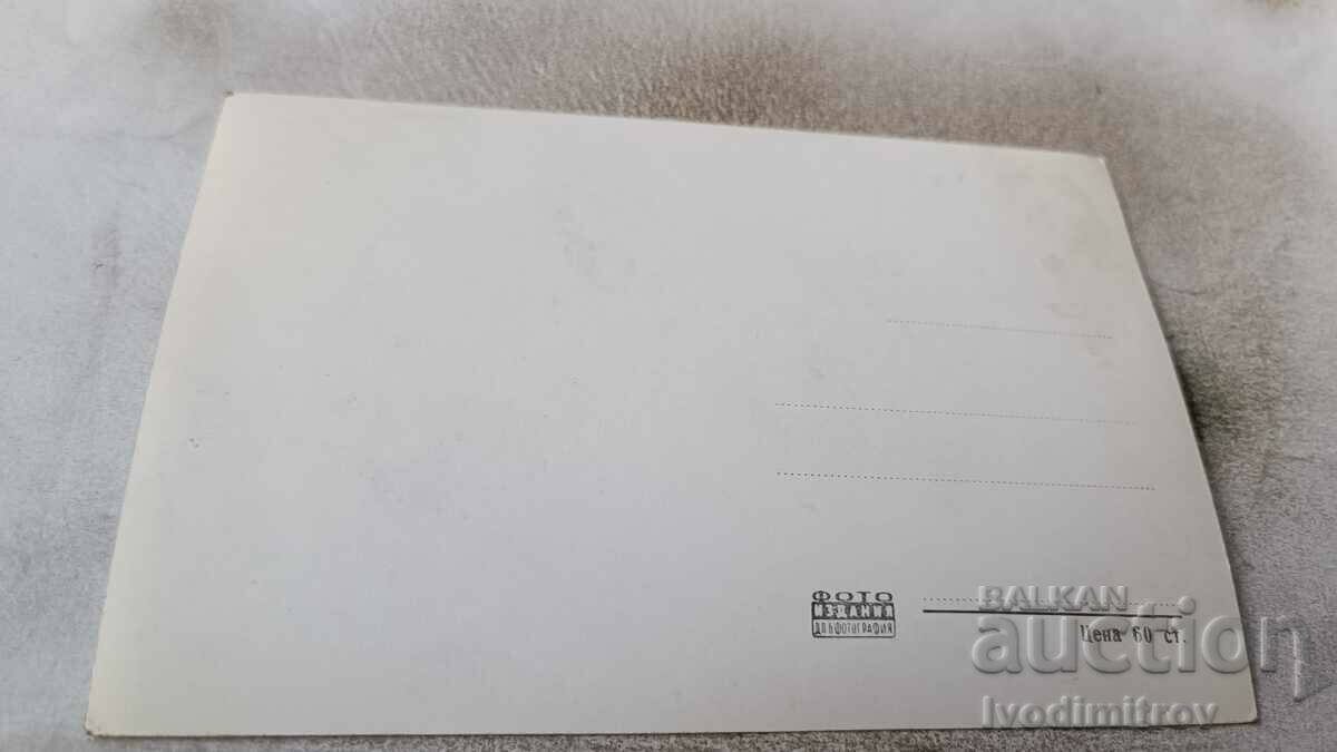 Postcard Kiten Sea scenery with price 1.85 BGN | € 0.95 Postcard Kiten Sea scenery with price 1.85 BGN | € 0.95