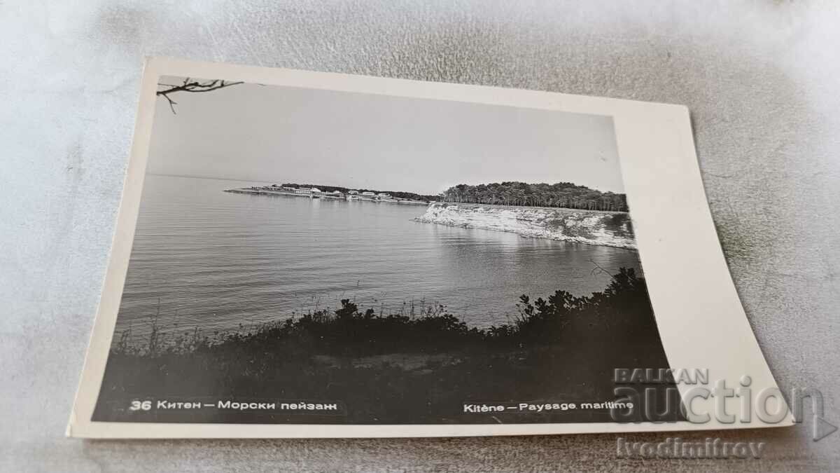 Postcard Kiten Sea scenery