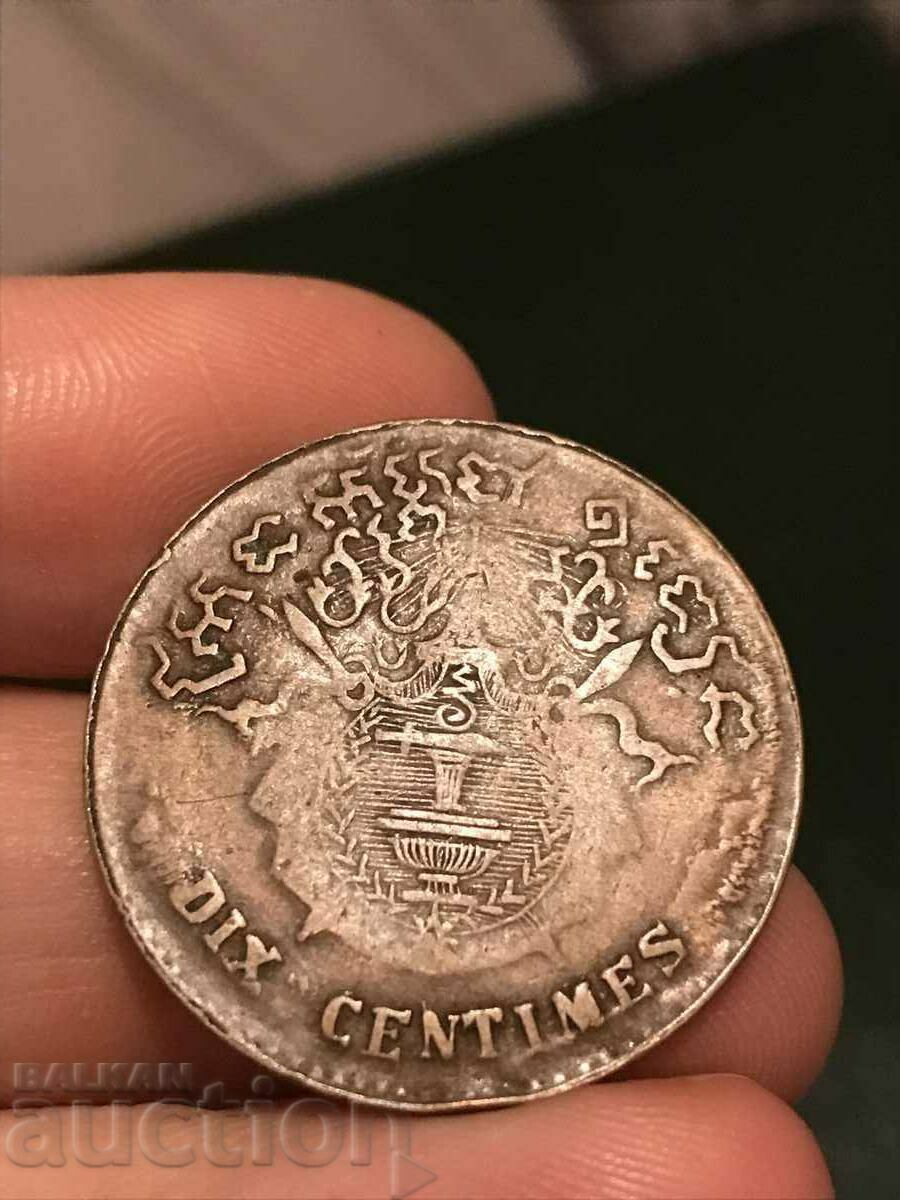 Камбоджа 10 сантима 1860 Нородом I рядка медна монета
