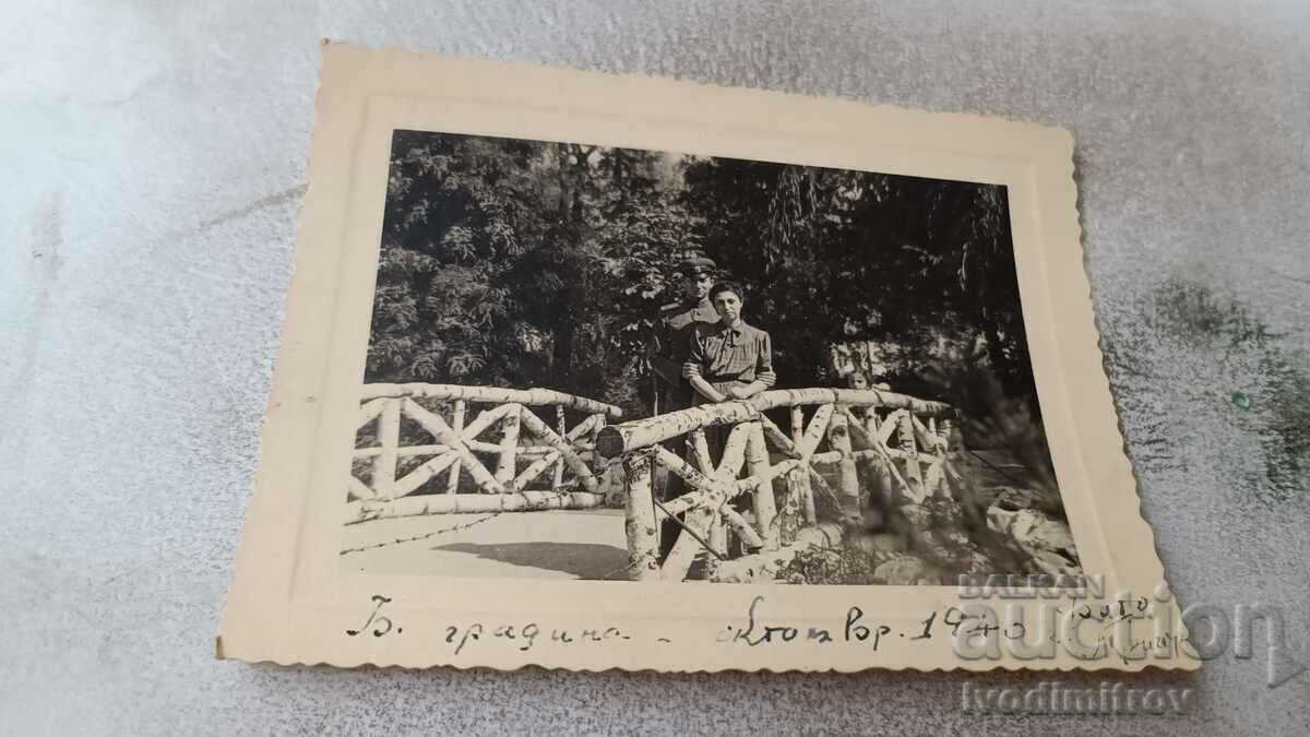 Photo Sofia A young woman on a bridge in the Boris garden, 1940