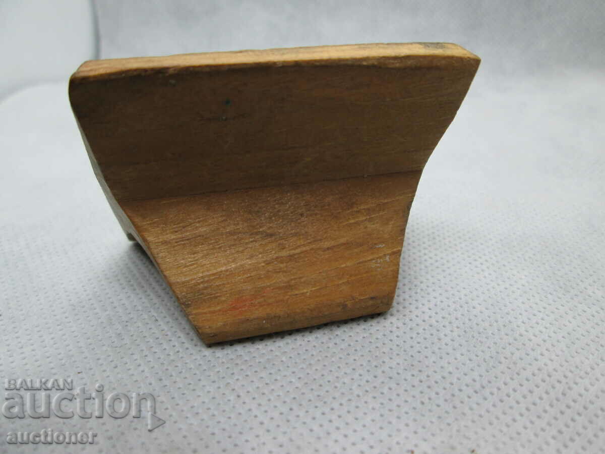 PROSFOR - 5 PROSFOR - 5