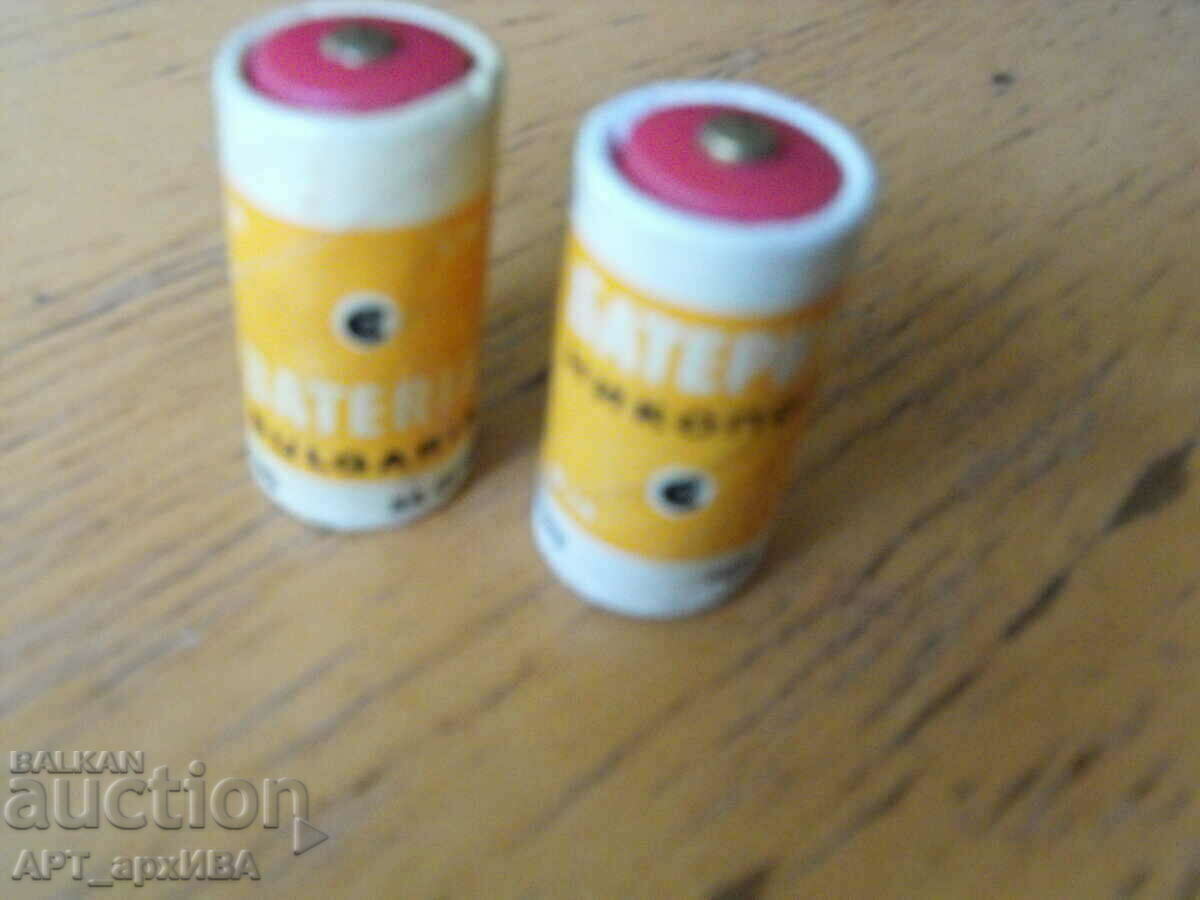 2 pcs. batteries from the 1980s.