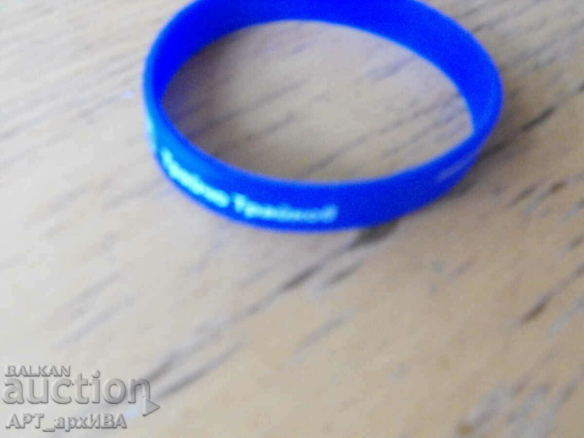 Silicone wristband. Advertisement of REFORM BLOCK. with price 3.50 BGN | € 1.79 Silicone wristband. Advertisement of REFORM BLOCK. with price 3.50 BGN | € 1.79