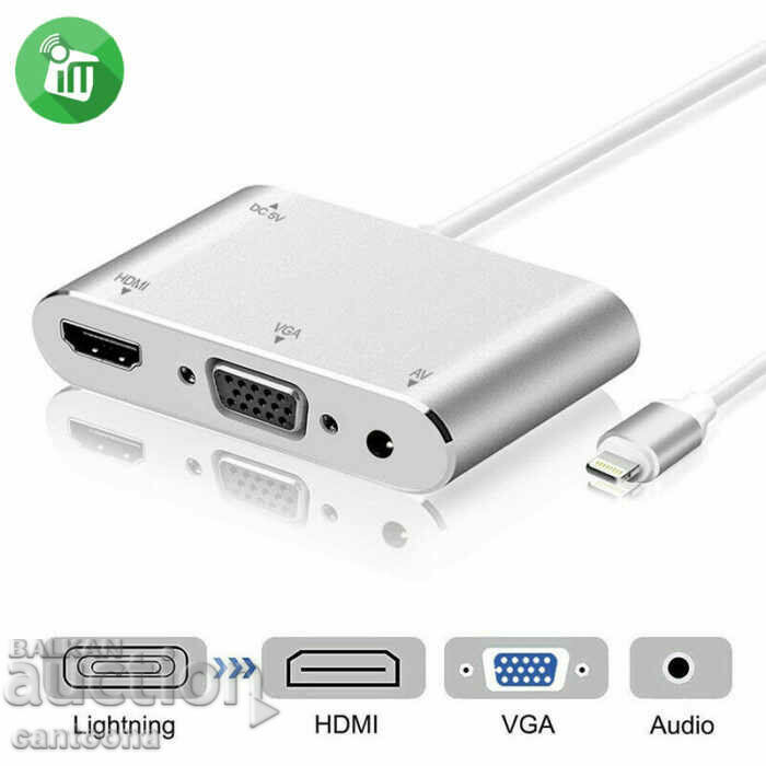Lightning to HDMI VGA AV Adapter, 3 in 1 Aluminum with price 40.98 BGN | € 20.95 Lightning to HDMI VGA AV Adapter, 3 in 1 Aluminum with price 40.98 BGN | € 20.95