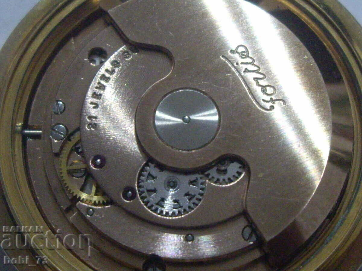 Almost new .but old lovely ''Fortis'' - 7 Almost new .but old lovely ''Fortis'' - 7