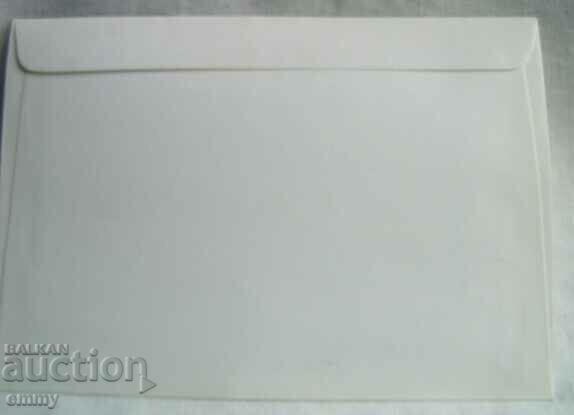 First day envelope Yugoslavia 1988 - Protected animal species with price 3.50 BGN | € 1.79 First day envelope Yugoslavia 1988 - Protected animal species with price 3.50 BGN | € 1.79