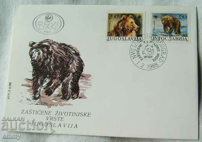 Първодневен плик Югославия 1988 - Защитени животински видове
