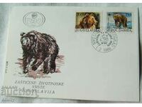 First day envelope Yugoslavia 1988 - Protected animal species