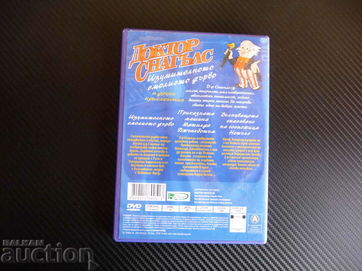 Auction Doctor Snuggles The Amazing Resin Tree DVD Adventures Auction Doctor Snuggles The Amazing Resin Tree DVD Adventures