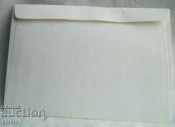 First day envelope Yugoslavia 1988 - Summer Olympic Games Seoul with price 3.50 BGN | € 1.79 First day envelope Yugoslavia 1988 - Summer Olympic Games Seoul with price 3.50 BGN | € 1.79