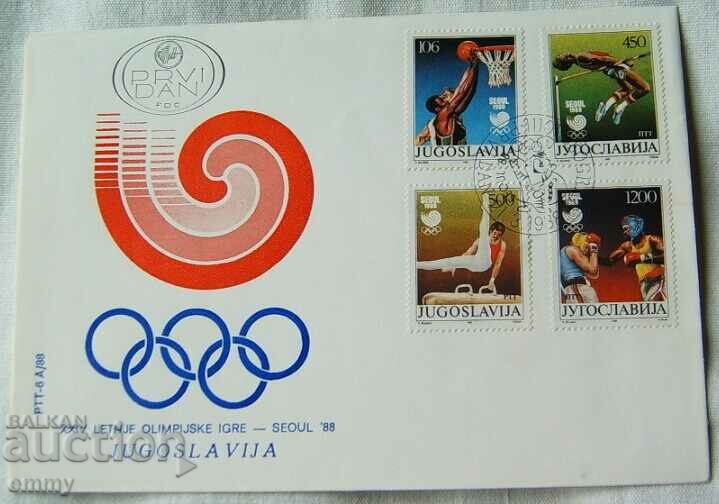 Φάκελος πρώτης ημέρας Γιουγκοσλαβία 1988 - Θερινοί Ολυμπιακοί Αγώνες Σεούλ