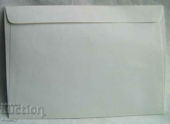 Delivery of Yugoslavia 1988 First Day Envelope - Seoul 88 Olympic Medals Delivery of Yugoslavia 1988 First Day Envelope - Seoul 88 Olympic Medals