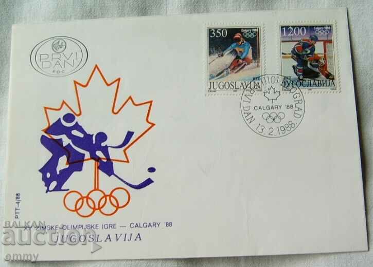 Първодневен плик Югославия 1988 - Олимпийски игри, Калгари