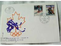 Φάκελος πρώτης ημέρας Γιουγκοσλαβία 1988 - Ολυμπιακοί Αγώνες, Κάλγκαρυ