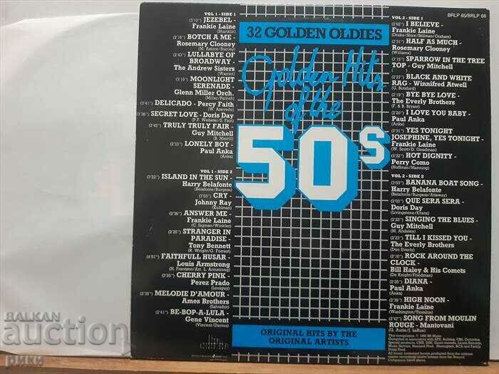 Remember The 50's - 1985 with price 28.00 BGN | € 14.32 Remember The 50's - 1985 with price 28.00 BGN | € 14.32