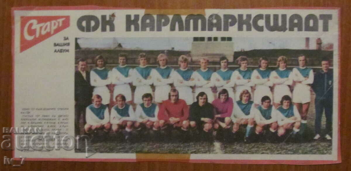 ECHIPA DE FOTBAL din ziarul „START”.
