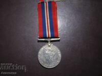π.Χ. Βρετανικό μετάλλιο