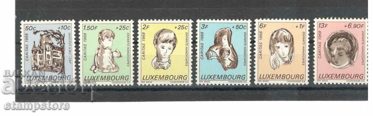 Люксембург - Каритас 1968 г