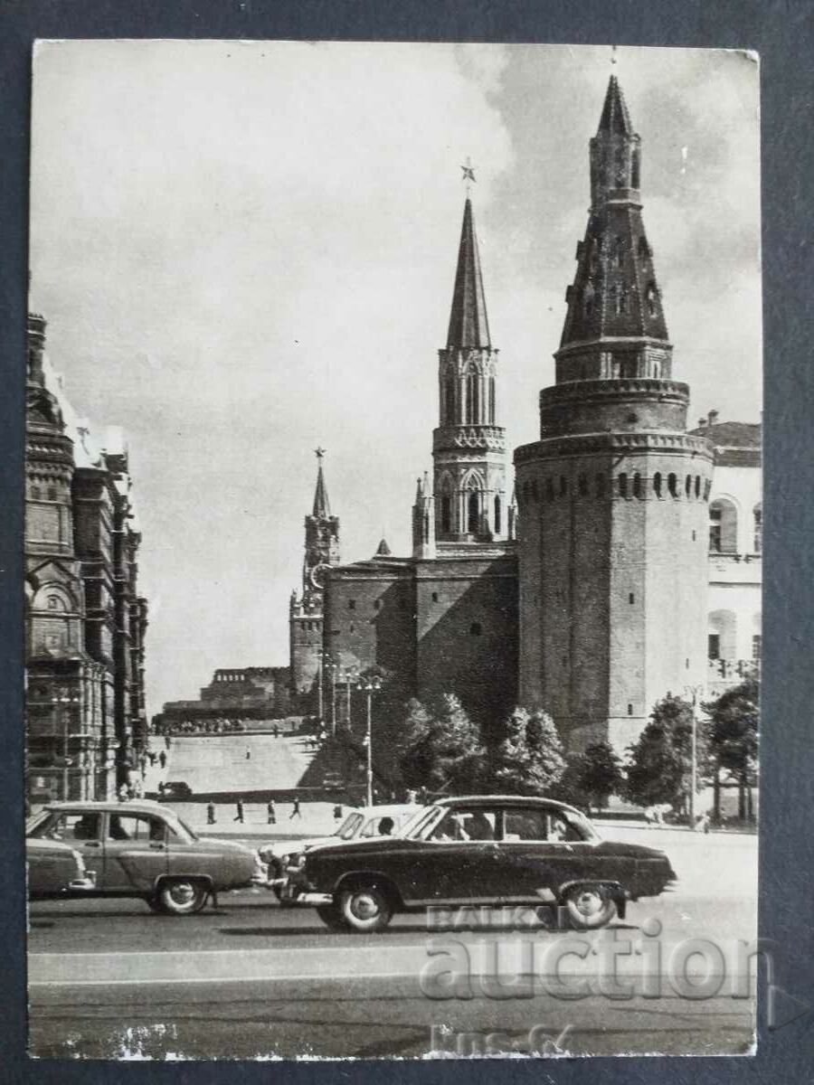 USSR Car Car