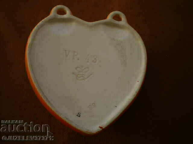 Delivery of Rare find heart vase with dog very rare Hummel Goebel Delivery of Rare find heart vase with dog very rare Hummel Goebel