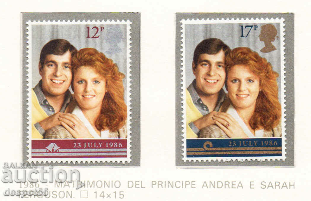 1986 Μεγάλη Βρετανία. Ο γάμος του πρίγκιπα Άντριου και της Σάρα Φέργκιουσον