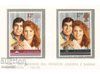 1986 Μεγάλη Βρετανία. Ο γάμος του πρίγκιπα Άντριου και της Σάρα Φέργκιουσον