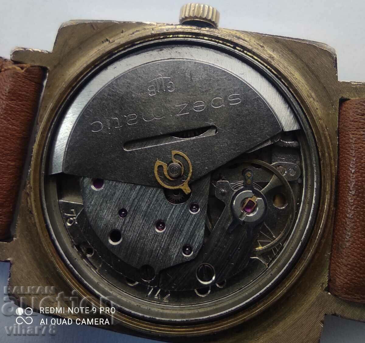 RARE COLLECTIBLE MODEL-gub-gub-glashutte - 6