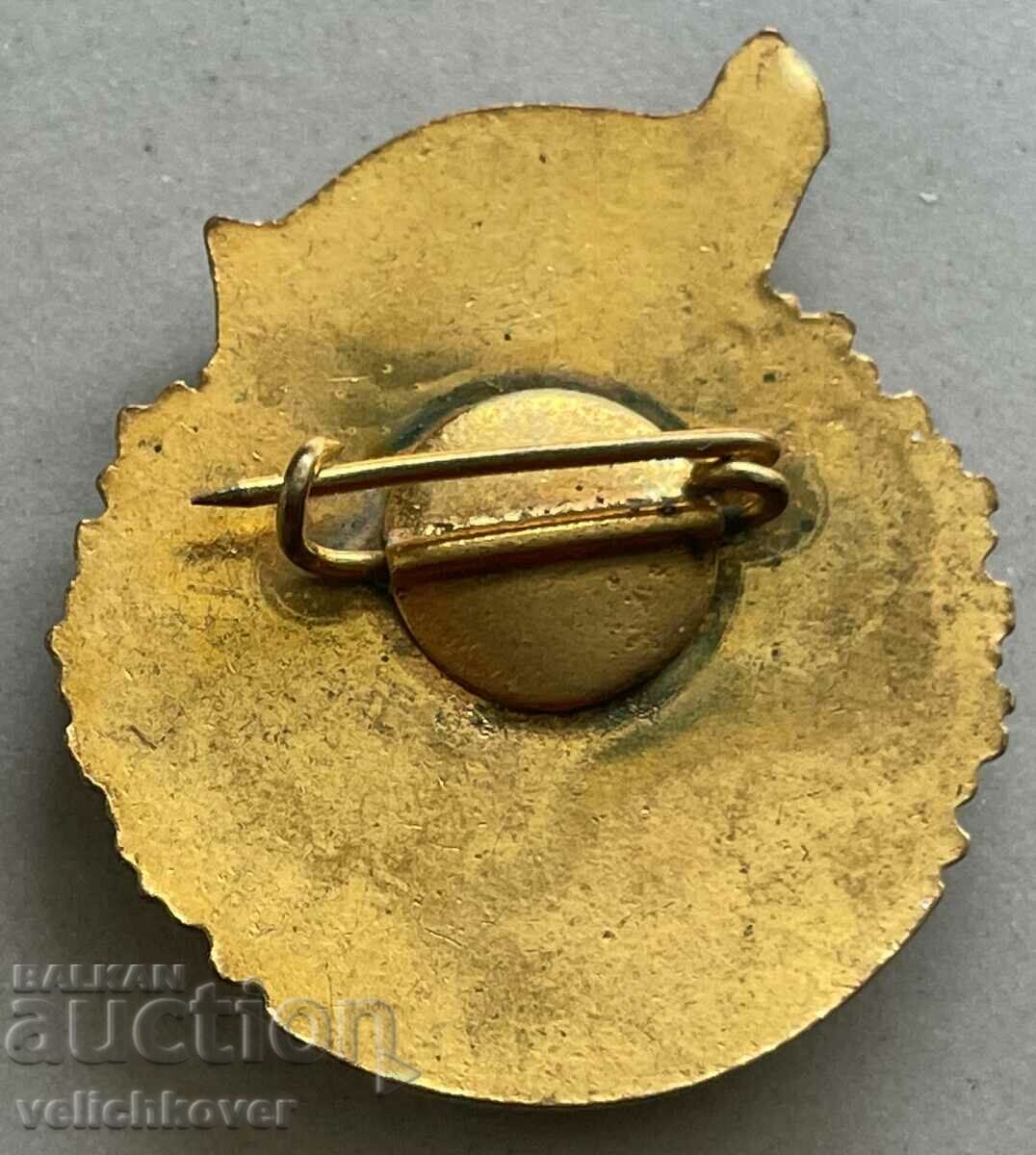 34532 Bulgaria mark Excellent Ministry of Posts and Communications with price 15.00 BGN | € 7.67 34532 Bulgaria mark Excellent Ministry of Posts and Communications with price 15.00 BGN | € 7.67