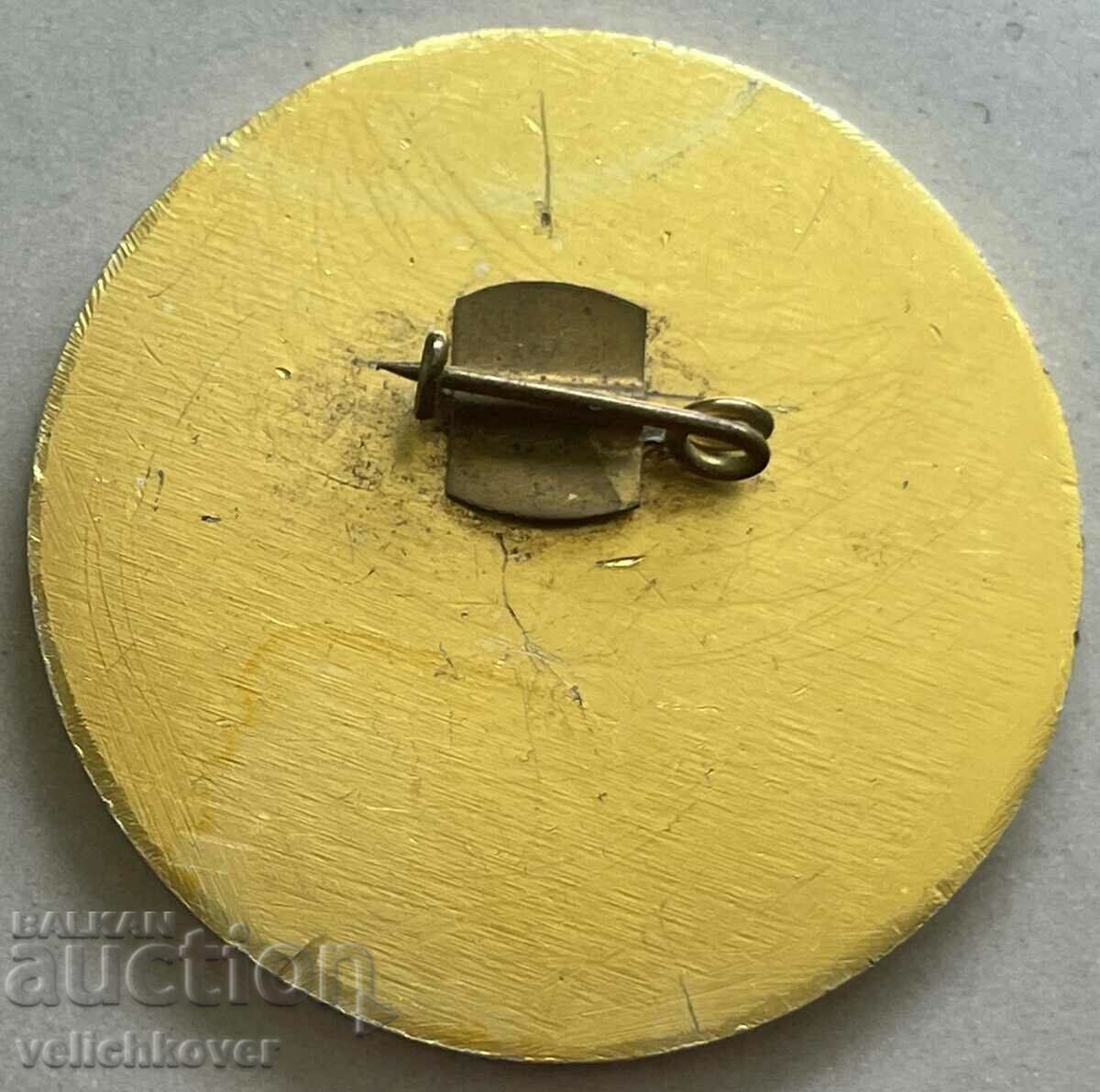 34537 Bulgaria European Ski Cup Rhodopes Women Pamporovo 86 with price 5.00 BGN | € 2.56 34537 Bulgaria European Ski Cup Rhodopes Women Pamporovo 86 with price 5.00 BGN | € 2.56