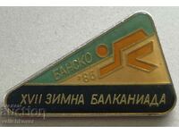 34538 Bulgaria sign Winter Balkaniad ski Bansko 1986.
